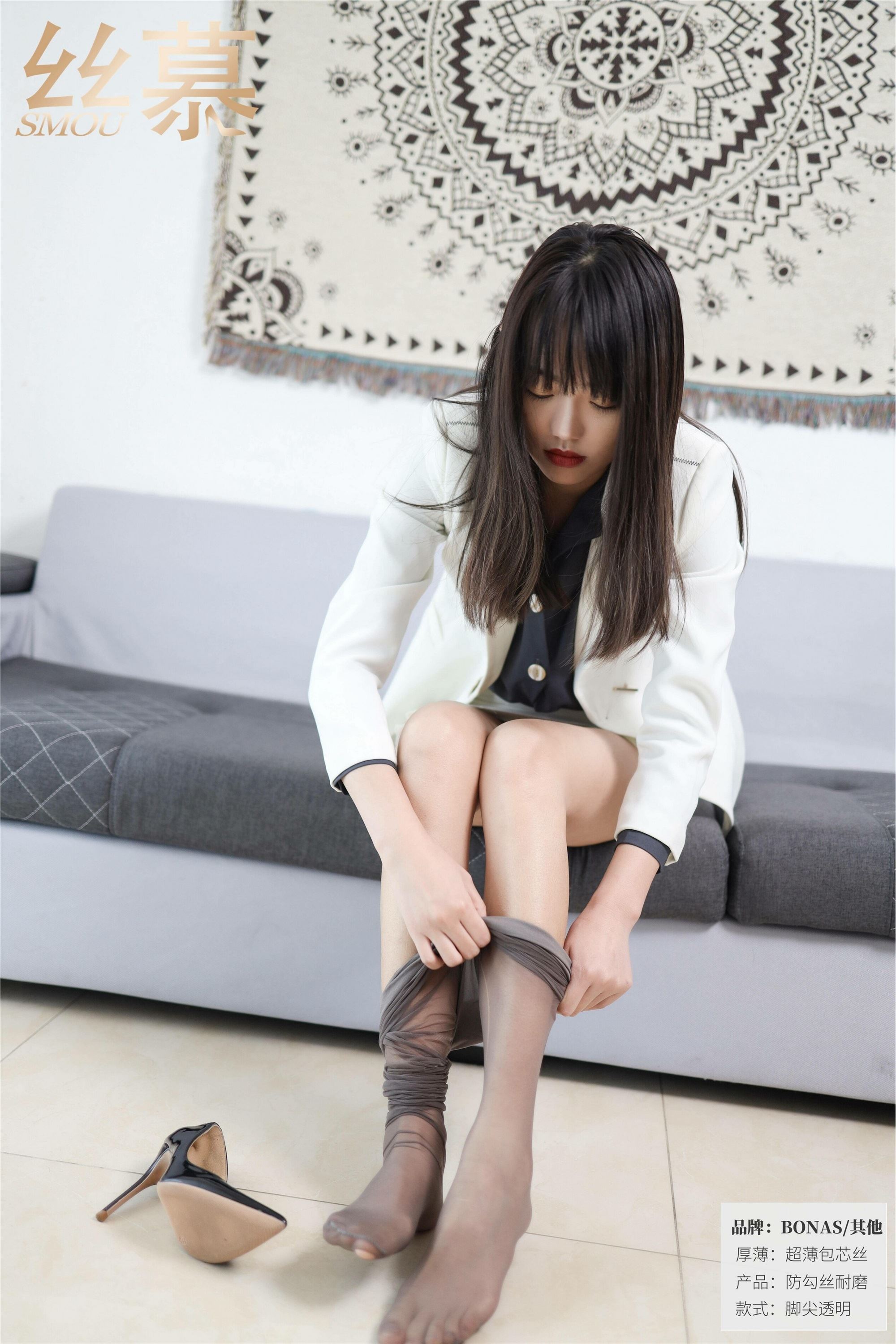 丝慕写真 SM417 天天一元 模特：颖儿《OL西装肉丝传达2》